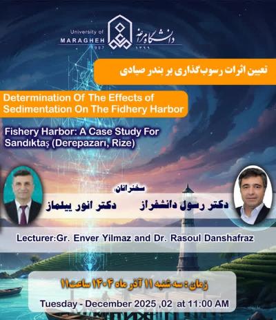 وبینار تخصصی با عنوان: “SEALEVEL MEASUREMENT IN RIZE