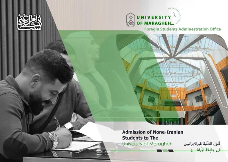 گسترش فعالیت‌های بین‌المللی دانشگاه مراغه؛ جذب ۴۸۰ دانشجوی بین‌المللی در سال تحصیلی جدید